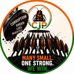 Cockroach Network logo